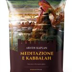 Kabbalah Healing Guide - Edizioni Spazio Interiore Kindle eBook-0